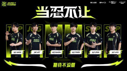 但他精准的 但他精准的
